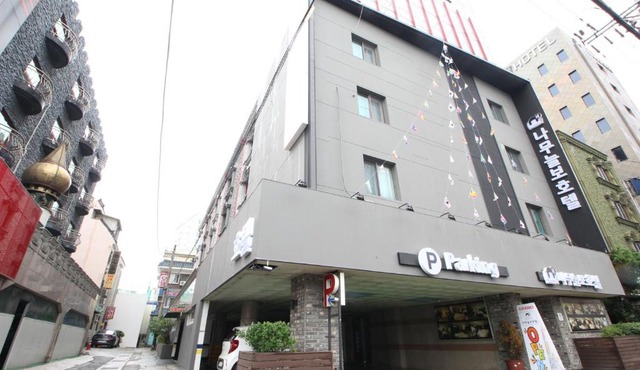 Neulbo Hotel