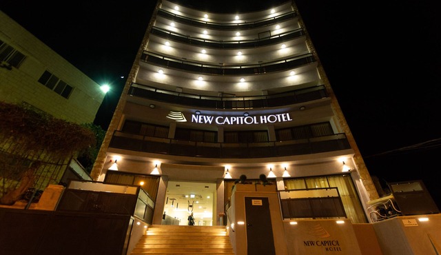 New Capitol Hotel - Jerusalem