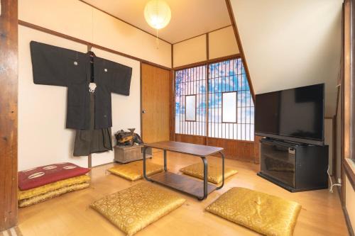 New SAMURAI House