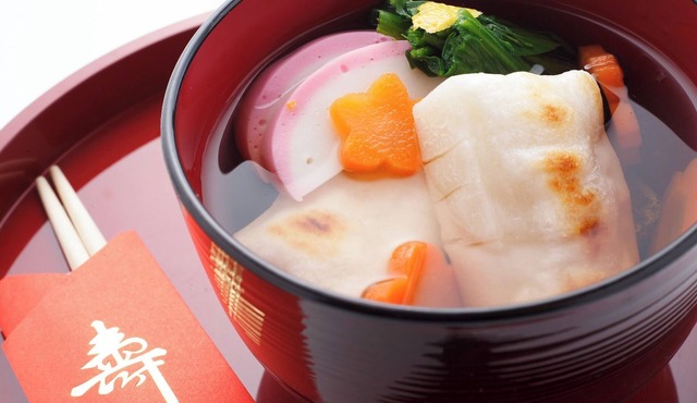 New Years Holiday Limited Breakfast Osechi O/Ashigarakami District Kanagawa