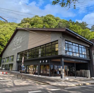 Nikko Beans Hotel
