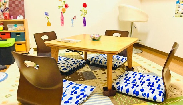 Nikko Dream House