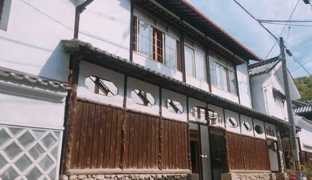 NIPPONIA HOTEL Takehara Saltworks Town