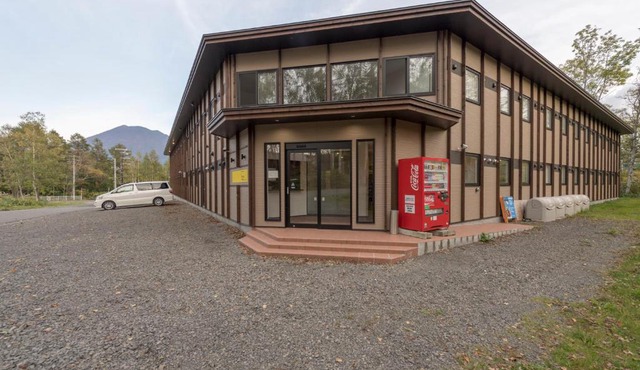 Niseko Wow Lodge