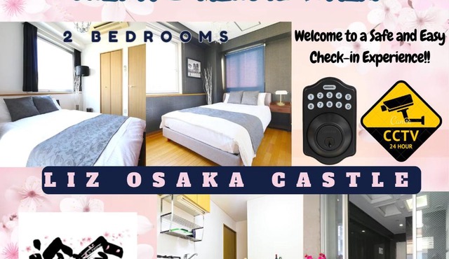 NM62 Liz Osaka Castle
