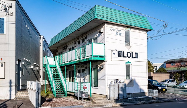 No meals Convenient location 1 minute walk from Suginamicho tram Activate Hakodate A oneroom /hakodate Hokkaidō