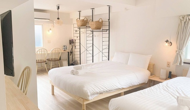 Nonsmoking Approximately 6 minutes walk from the station Good access to central Sapporo /Sapporo Hokkaidō