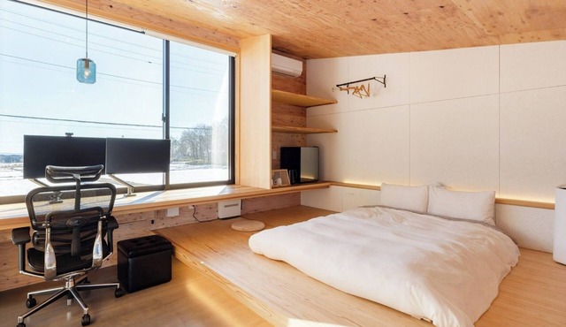 Nonsmoking Comfortable workspace relaxing dou/Nasugun Tochigi