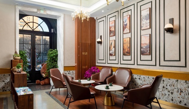 Nostalgia S Hotel (Beijing Xidan Financial Street Branch)