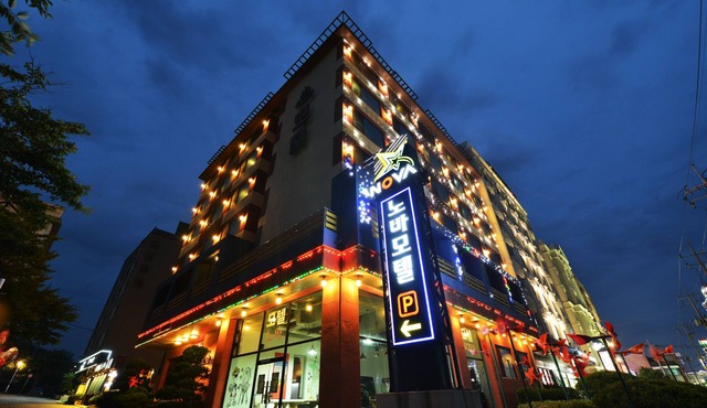 NOVA Motel