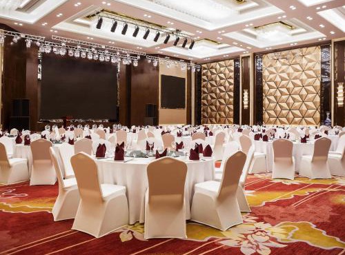 Novotel Daqing Haofang