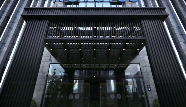 Novotel Deqing Moganshan