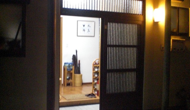 Numazu Ikkyuuan