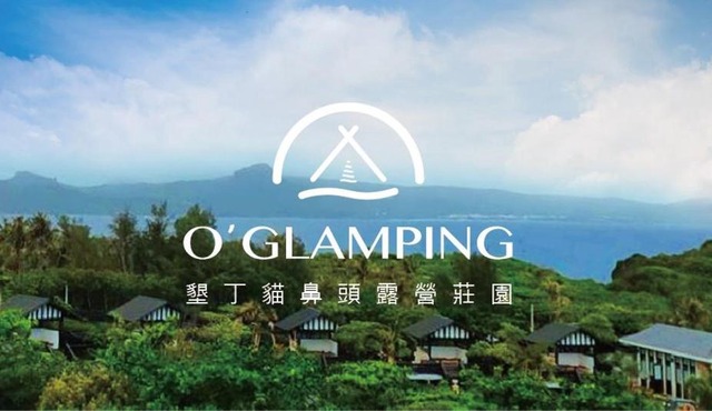 O'GLAMPING