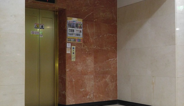 Odyssey Hotel