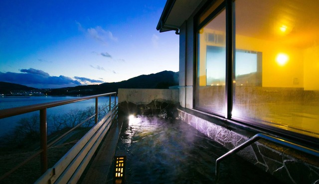 Ofunato Onsen