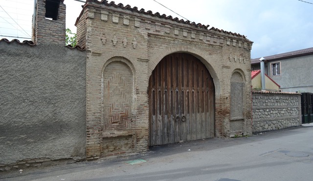 Old Gate