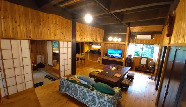 Online booking plan/Oshima-machi Tokyo