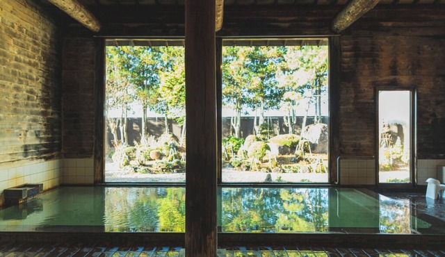 Onsen Yupopo