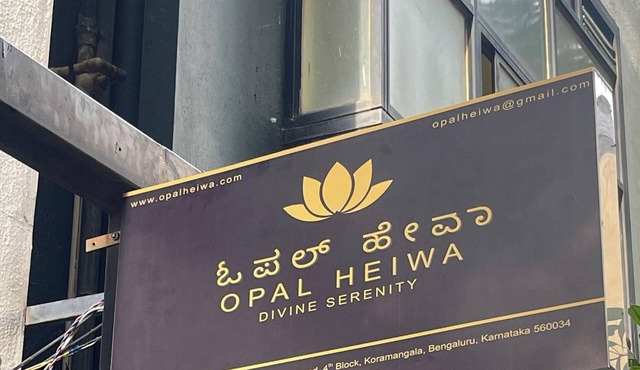 Opal Heiwa