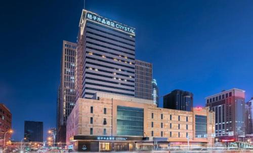 Orange Crystal Hotel Shenyang North Station