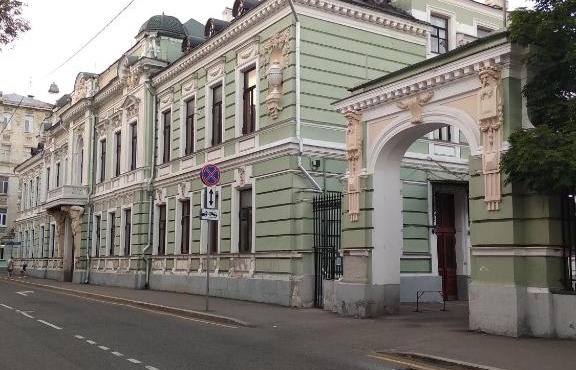 Orange Hostel