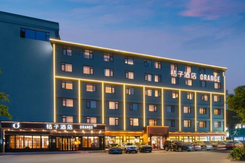 Orange Hotel Zhuhai Hengqin Chimelong