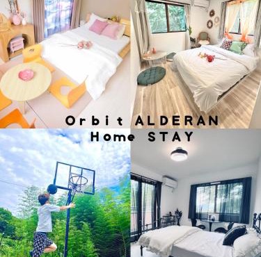 Orbit ALDERAN-Home Stay