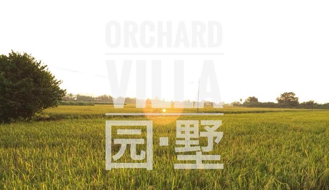 Orchard Villa Melaka
