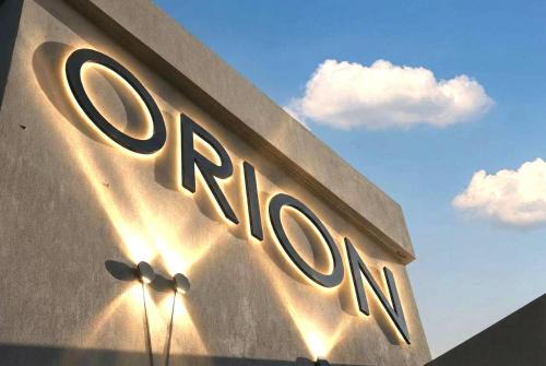 Orion Eco Suites