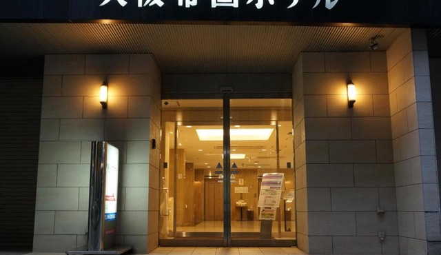 Osaka Teikoku Hotel