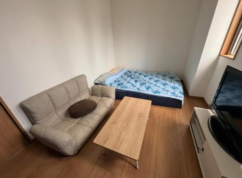 Otsu Guest house