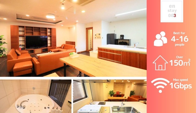 Over 150Jacuzzi available Premium space that i - in stay 003/Osaka Ōsaka