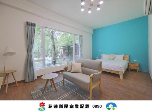 OwlStay Green Villa