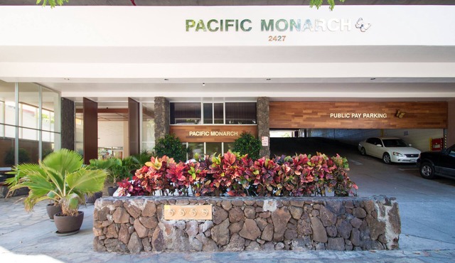 Pacific Monarch - 1 BR - Ocean & City Views