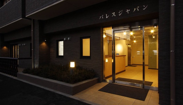 Palace Japan Hotel