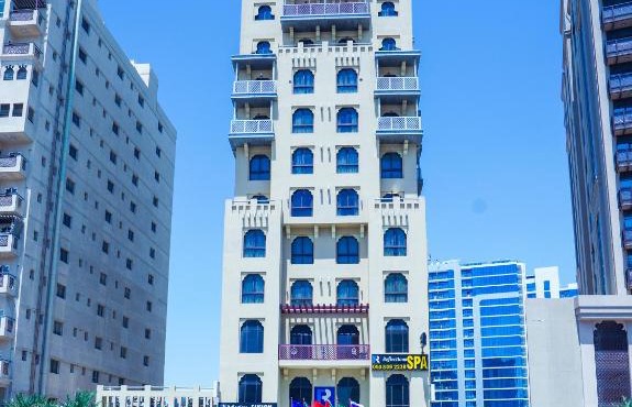 Palette Royal Reflections Hotel and Spa Dubai