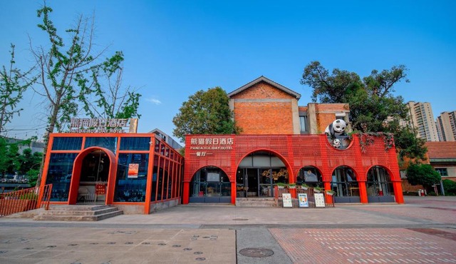 Panda Holiday Hotel