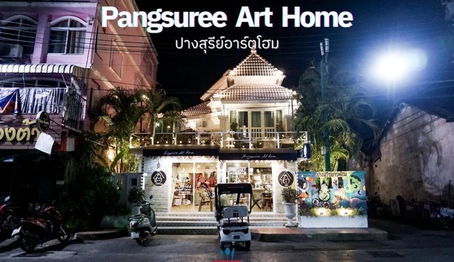 Pangsuree Art Home
