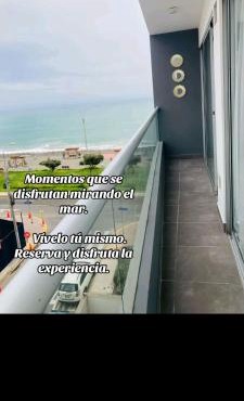 Panoramic room