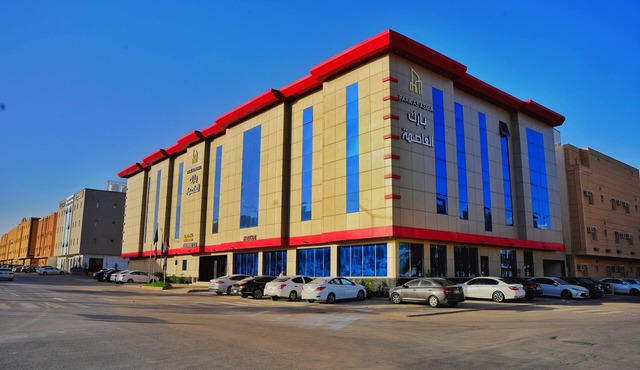 Park Alasema