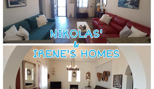 PAROS Asklipios HOMES