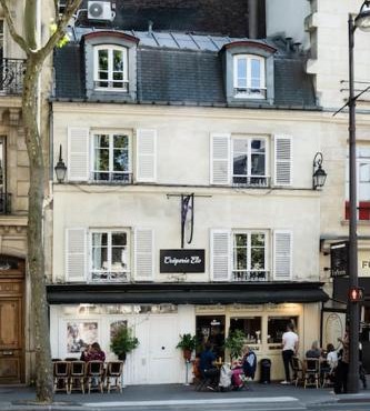 PAVILLON EDEN