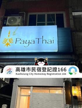 PayaThai B&B