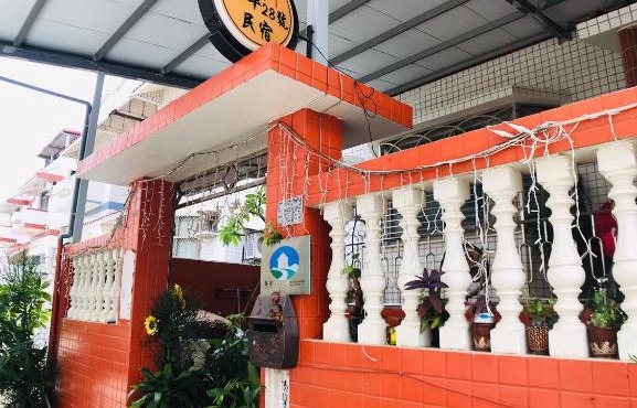 Peace 28 B&B