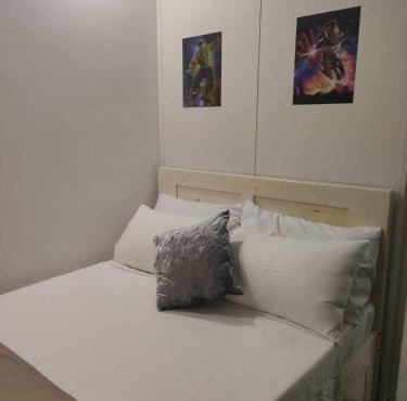 Peaceful and Relaxing Suite at Cool Residences Tagaytay