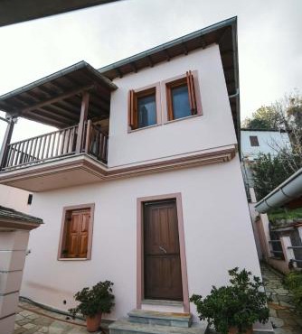 Pelion Horizon