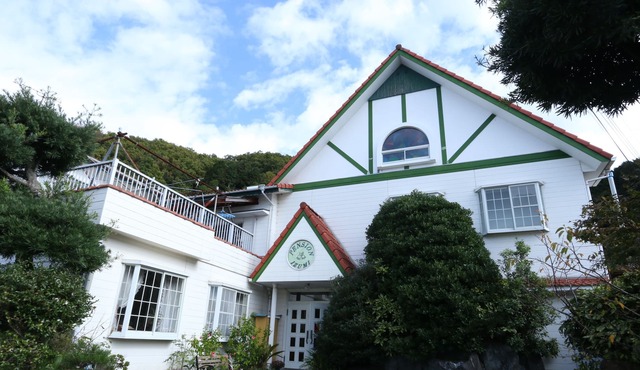 Pension Izumi