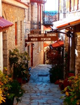 Pension Maria