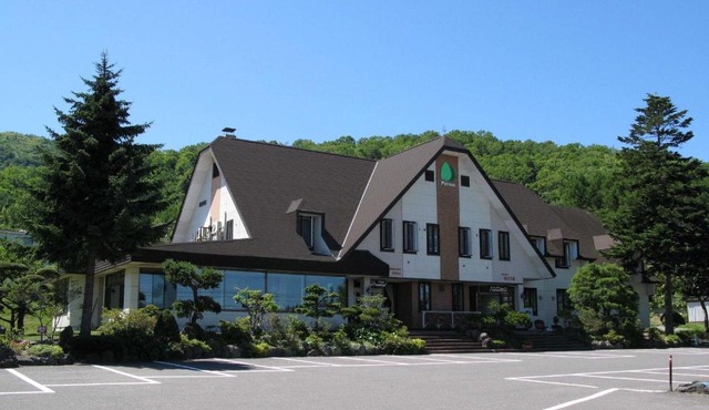 Pension Ohno